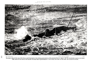 Photo of the M.V. Lochinvar sinking and lost during a gale